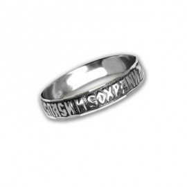 АРТИКУЛ: 9-002БА