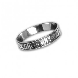 АРТИКУЛ: 9-003