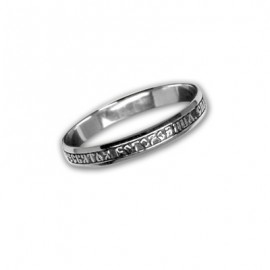 АРТИКУЛ: 9-004