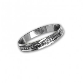 АРТИКУЛ: 9-004А