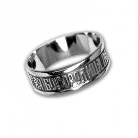 АРТИКУЛ: 9-005