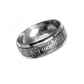 АРТИКУЛ: 9-005Б