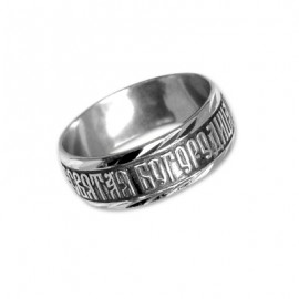 АРТИКУЛ: 9-005БА