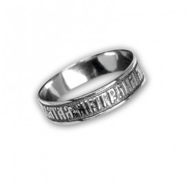 АРТИКУЛ: 9-006