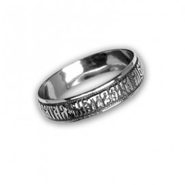 АРТИКУЛ: 9-006Б