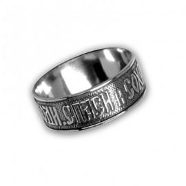 АРТИКУЛ: 9-007