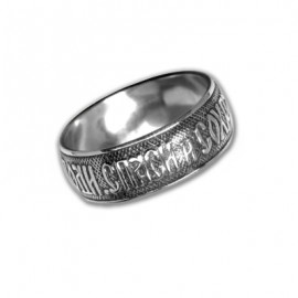 АРТИКУЛ: 9-007Б