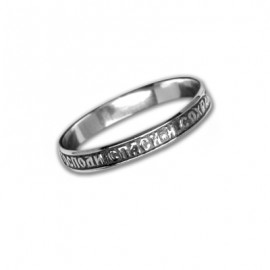 АРТИКУЛ: 9-008