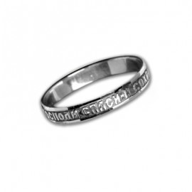 АРТИКУЛ: 9-008А