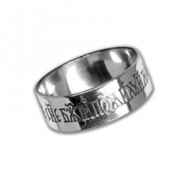 АРТИКУЛ: 9-009