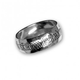 АРТИКУЛ: 9-009Б