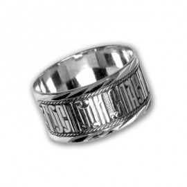 АРТИКУЛ: 9-011А