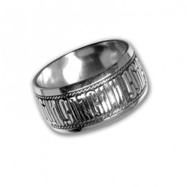 АРТИКУЛ: 9-011Б