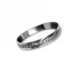 АРТИКУЛ: 9-012А