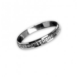 АРТИКУЛ: 9-014А