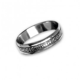 АРТИКУЛ: 9-015