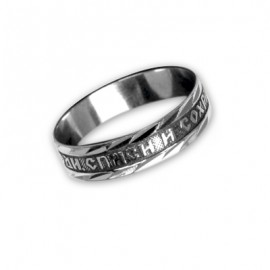 АРТИКУЛ: 9-015А