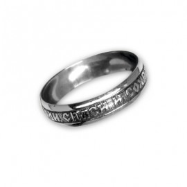 АРТИКУЛ: 9-015Б