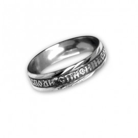 АРТИКУЛ: 9-015БА