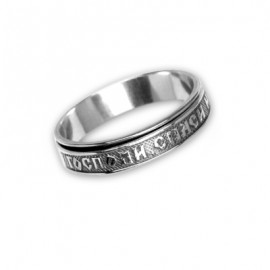 АРТИКУЛ: 9-018