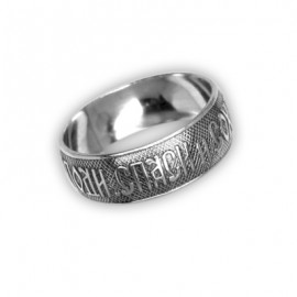 АРТИКУЛ: 9-020Б