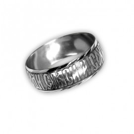 АРТИКУЛ: 9-020БА