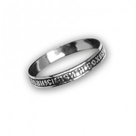 АРТИКУЛ: 9-022Б