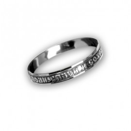 АРТИКУЛ: 9-022БА