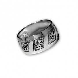 АРТИКУЛ: 9-104-08