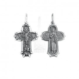 АРТИКУЛ: КР-195